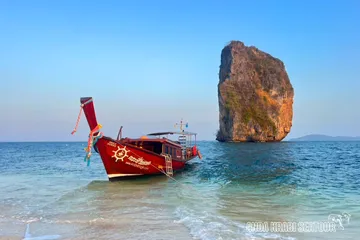 เกาะปอดะ