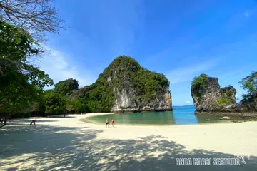 เกาะห้อง