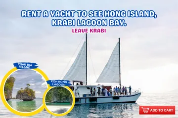 เช่าเรือยอร์ชล่องชมเกาะห้องอ่าวลากูนกระบี่EG