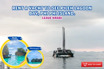 เช่าเรือยอร์ชล่องชมเกาะห้องอ่าวลากูนกระบี่EG