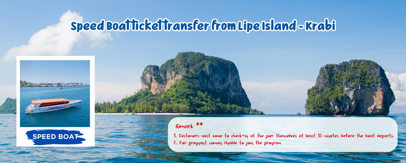 SpeedBoattickettransferfromLipeIsland-Krabi