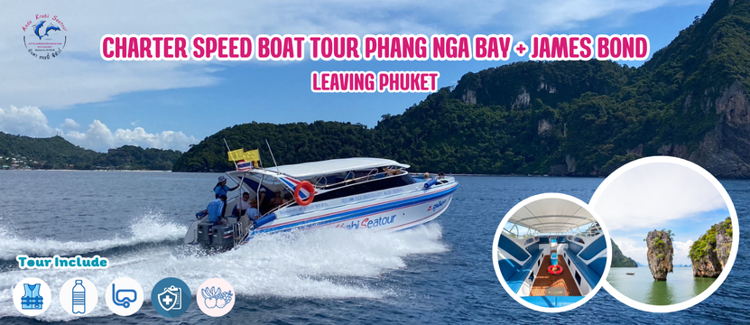 CharterspeedboattourPhiPhiIslandJamesBond