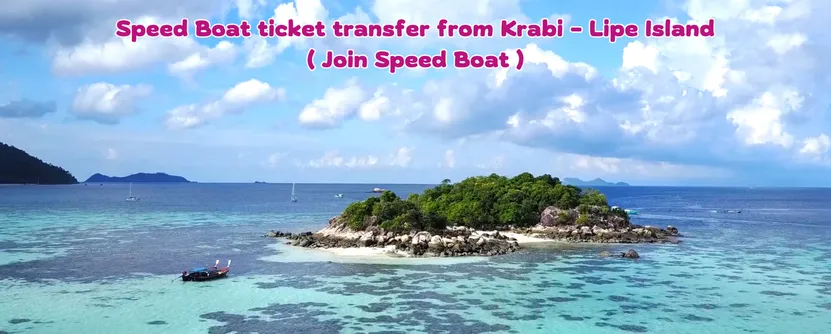 Speed boat transfer ticket from Krabi