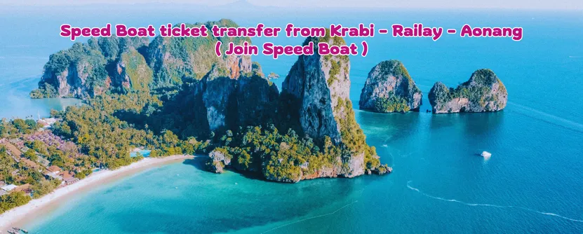 Speed boat transfer ticket from Krabi