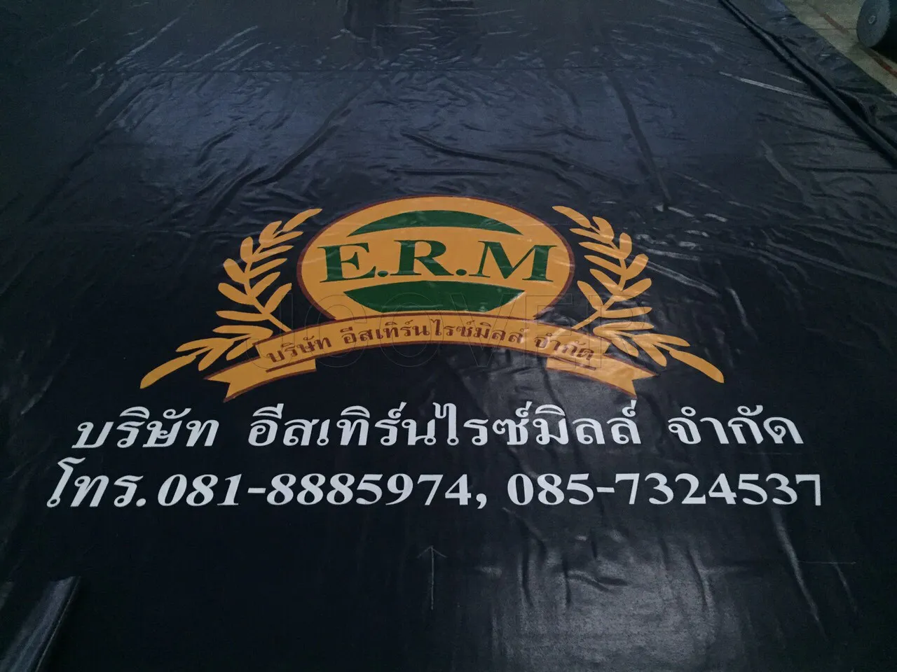 iTopPlus30553761247