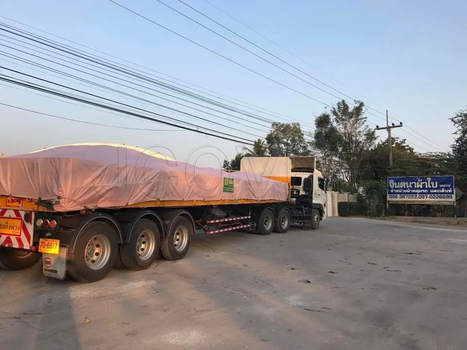iTopPlus584706149248