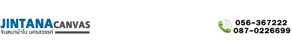 Slide background