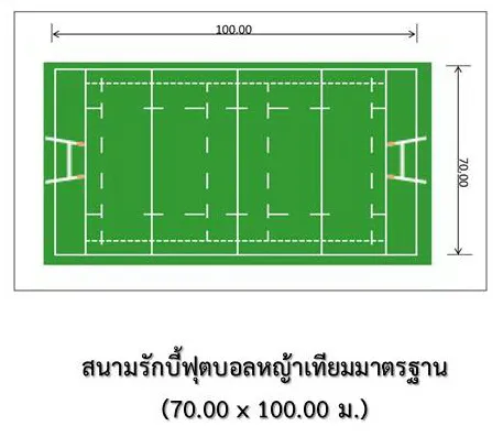 iTopPlus1127534346870