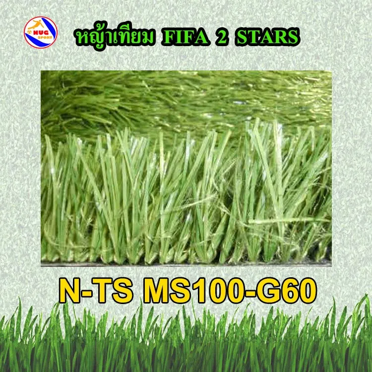iTopPlus738435513107