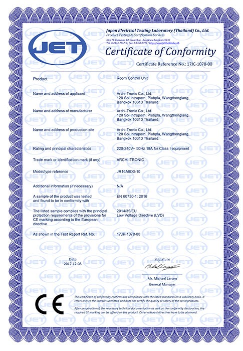 iTopPlus1385742791906