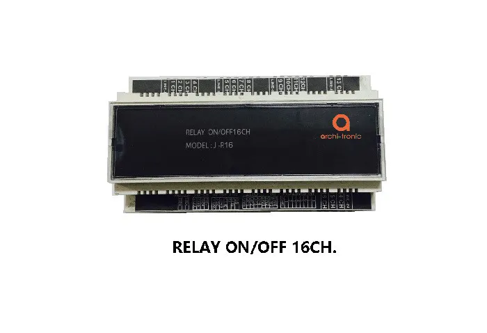 iTopPlus860541734993