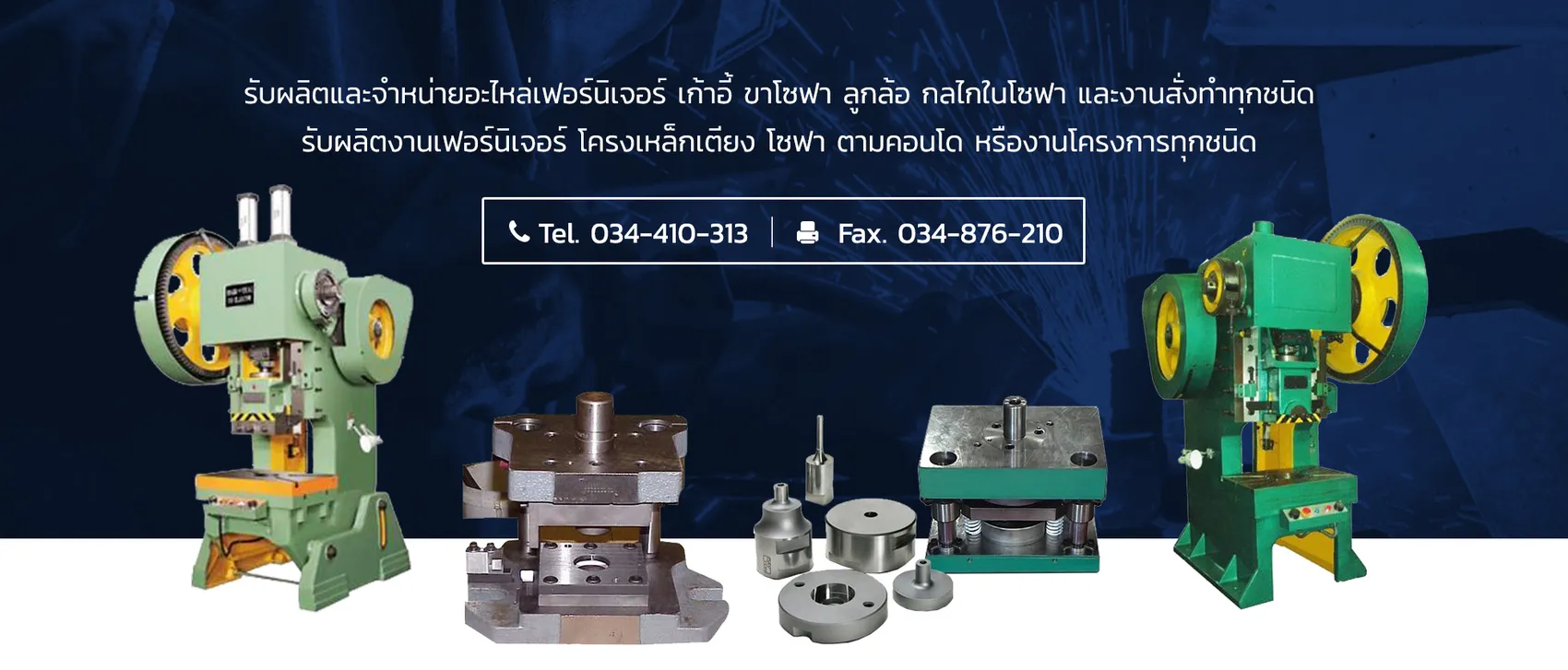 iTopPlus1262251654169