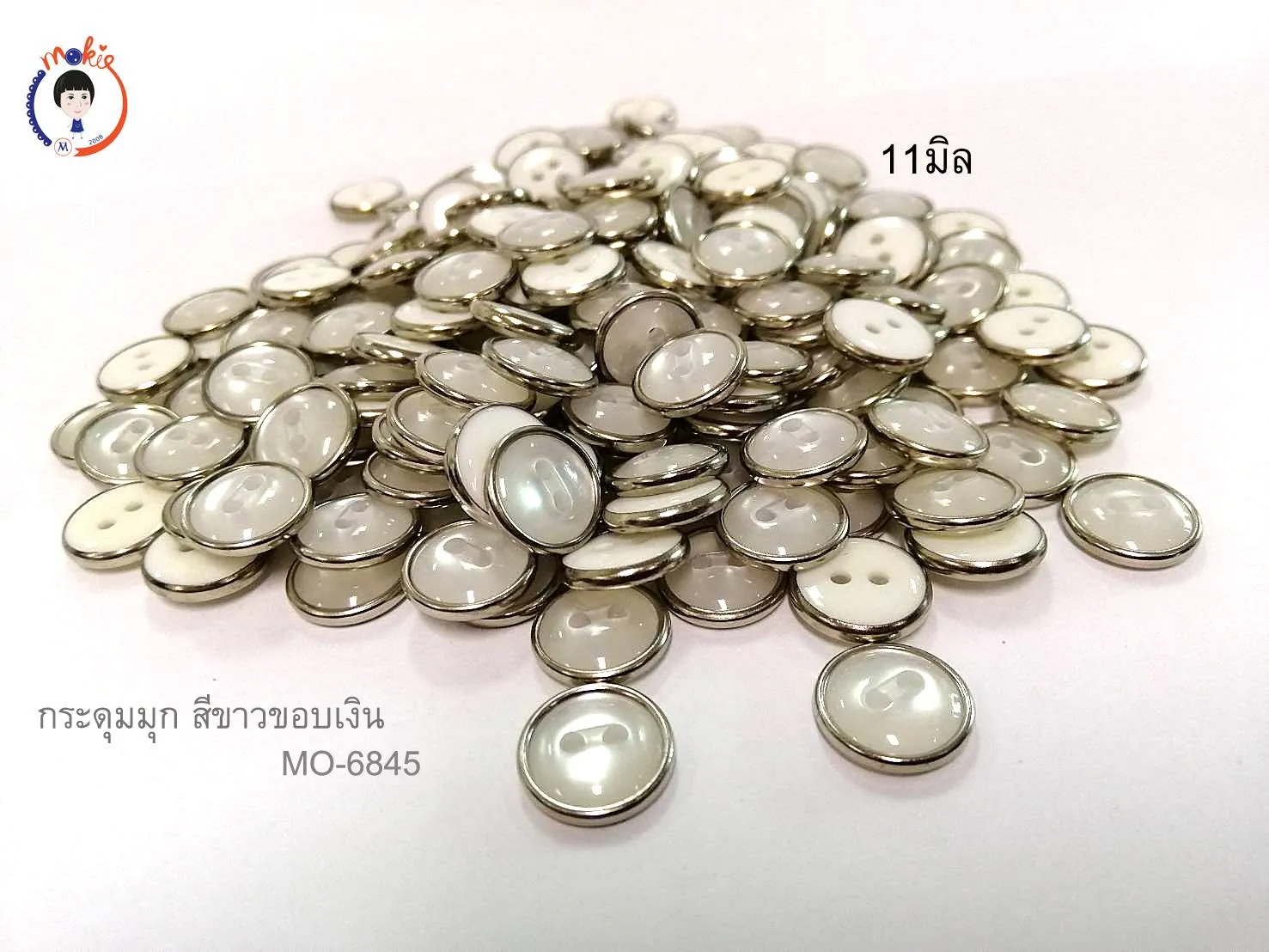 iTopPlus1006172610031