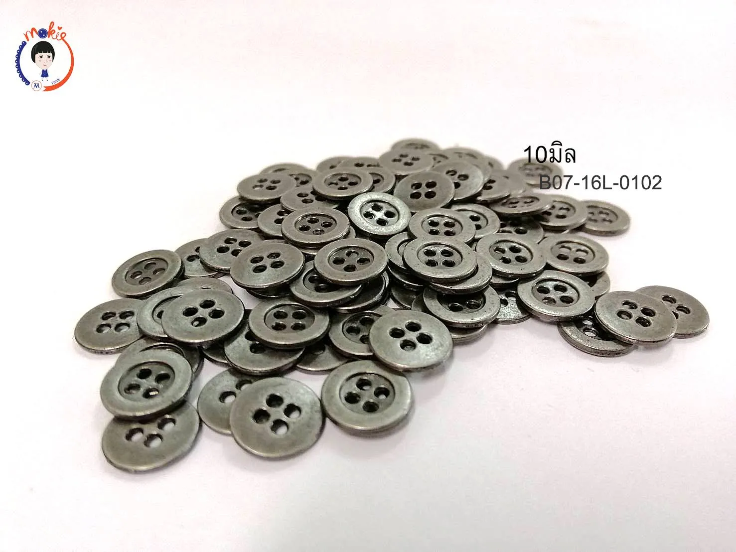 iTopPlus1219461619396