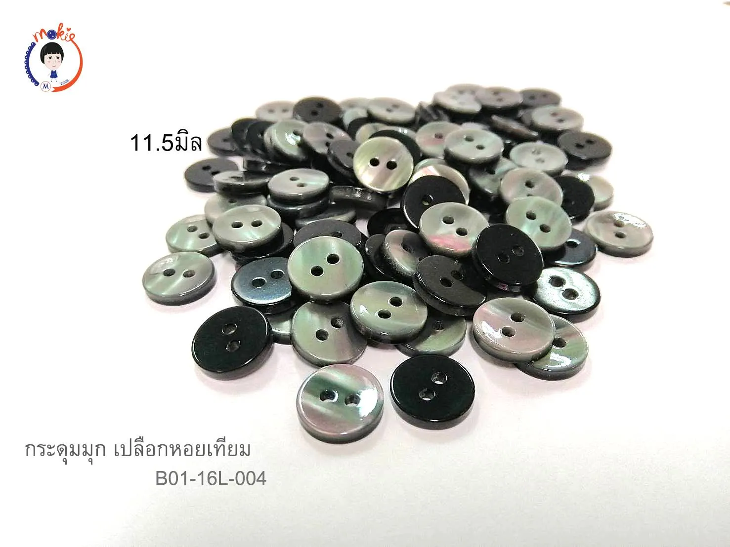 iTopPlus652952134225