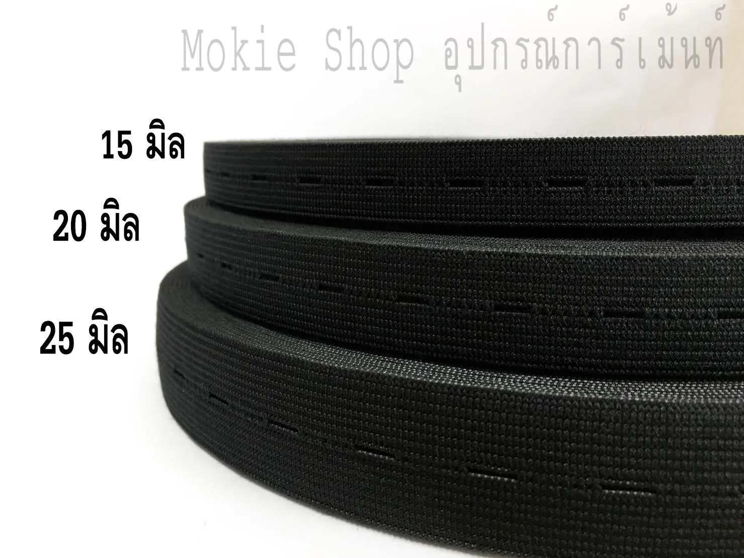 iTopPlus852142513507
