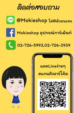 iTopPlus464764023566