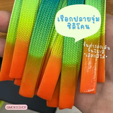1681806860964