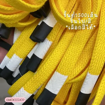 1681806886347
