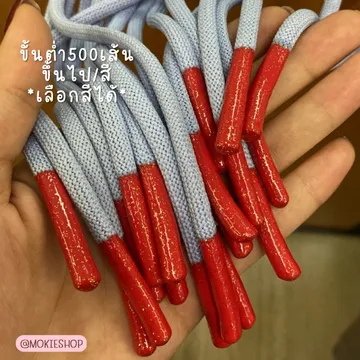 1681806937473