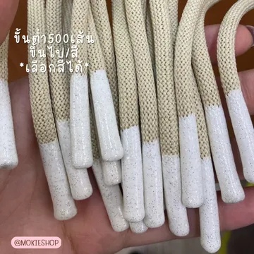 1681806959320