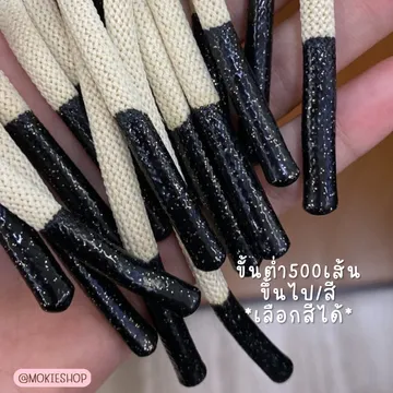 1681806972818