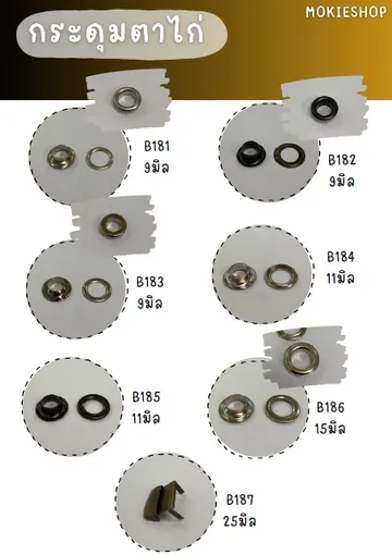 1683185203364