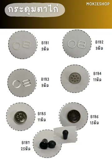 1683185232193