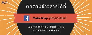 iTopPlus57958282834