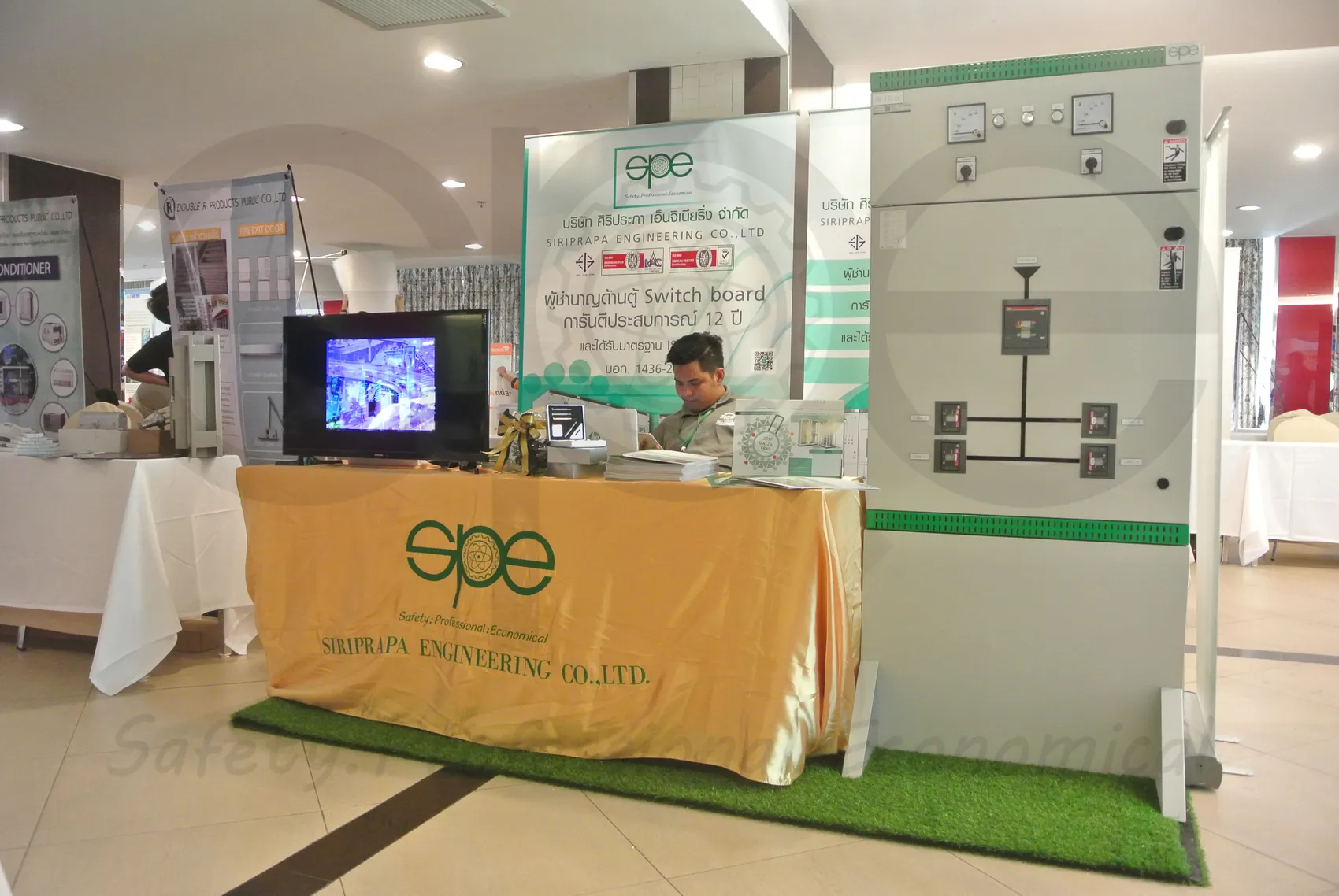 iTopPlus365006648039