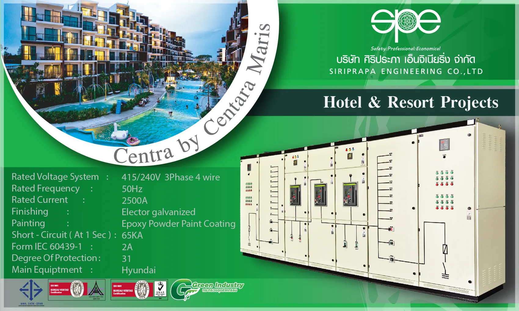 iTopPlus723961443060
