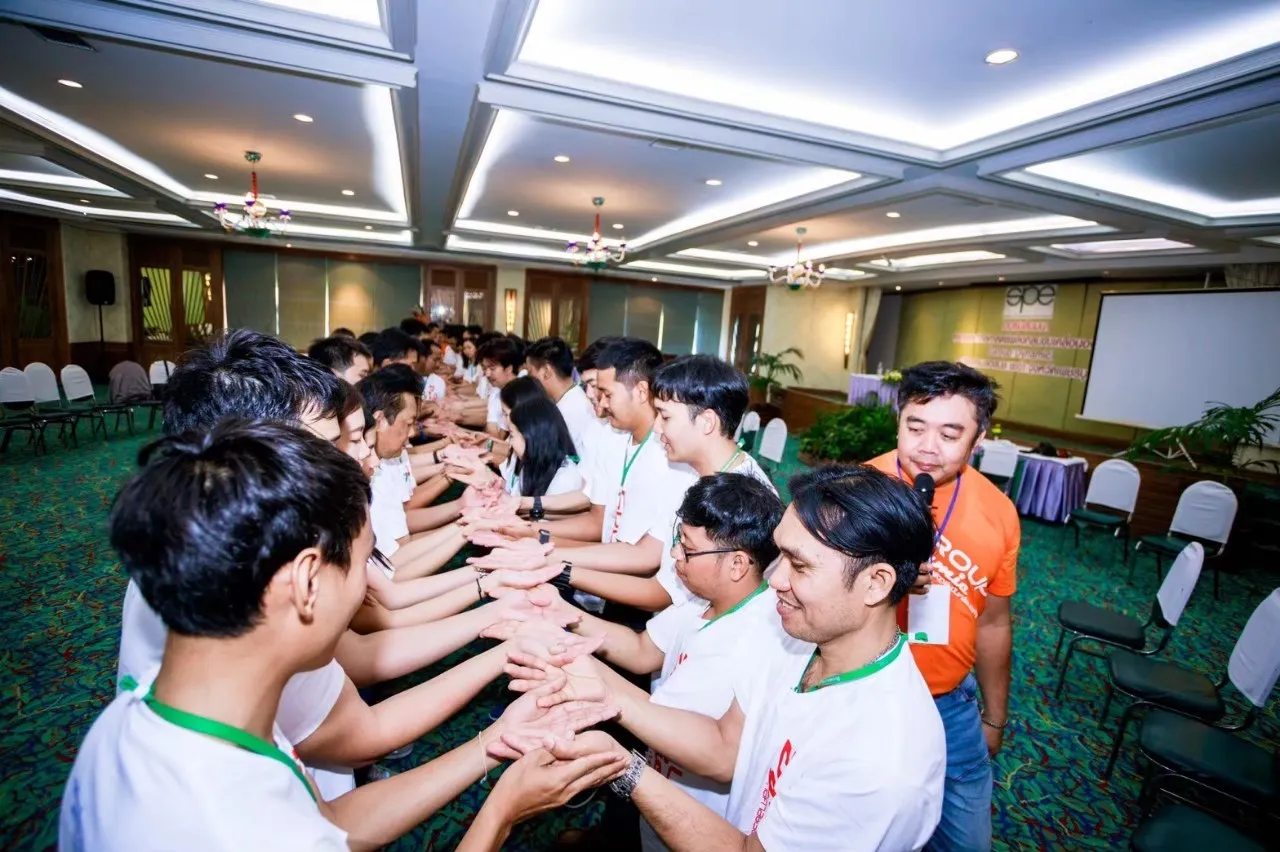 งานสัมมนาประจำปี​256220081116