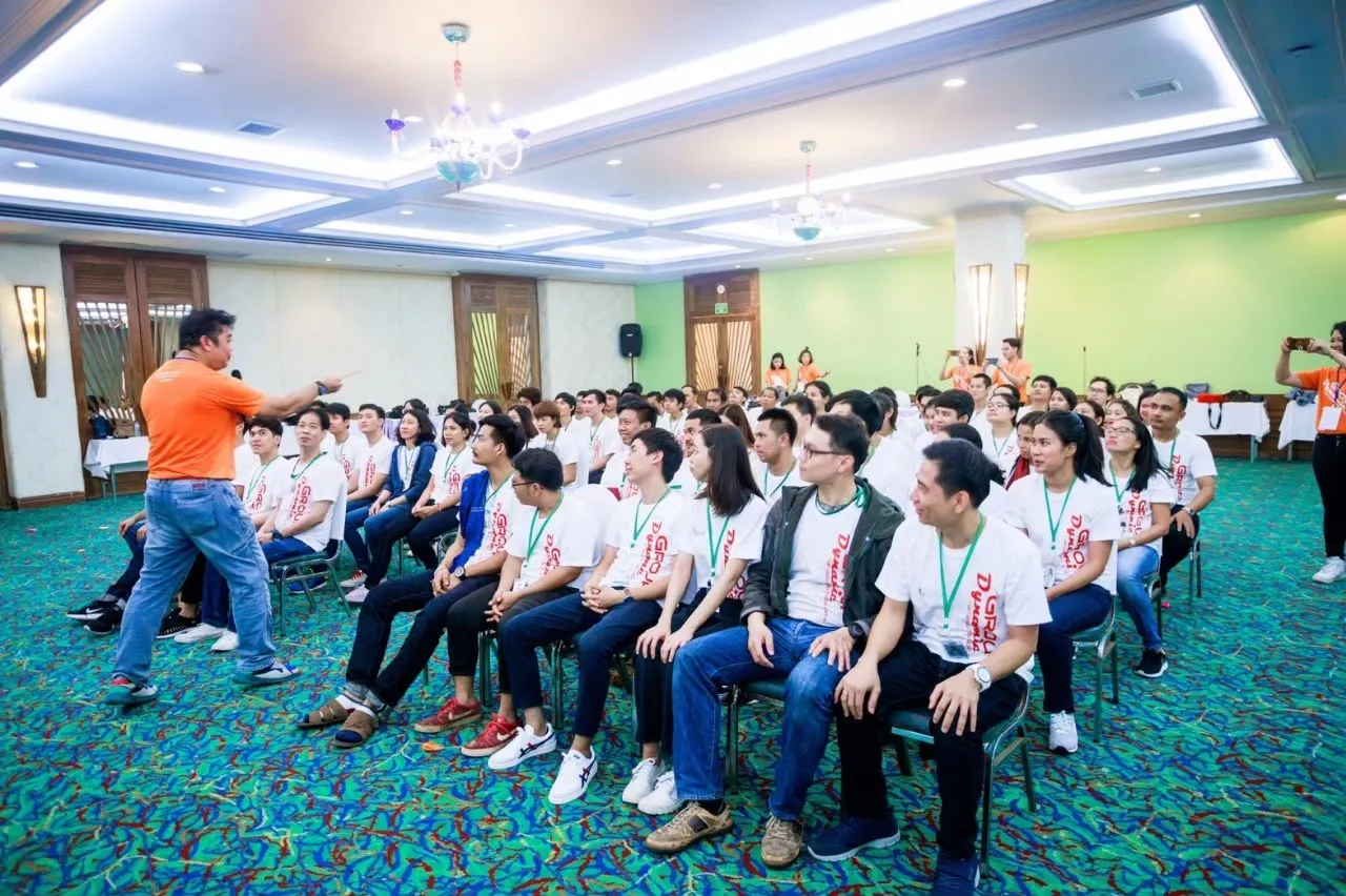 งานสัมมนาประจำปี​256220081135