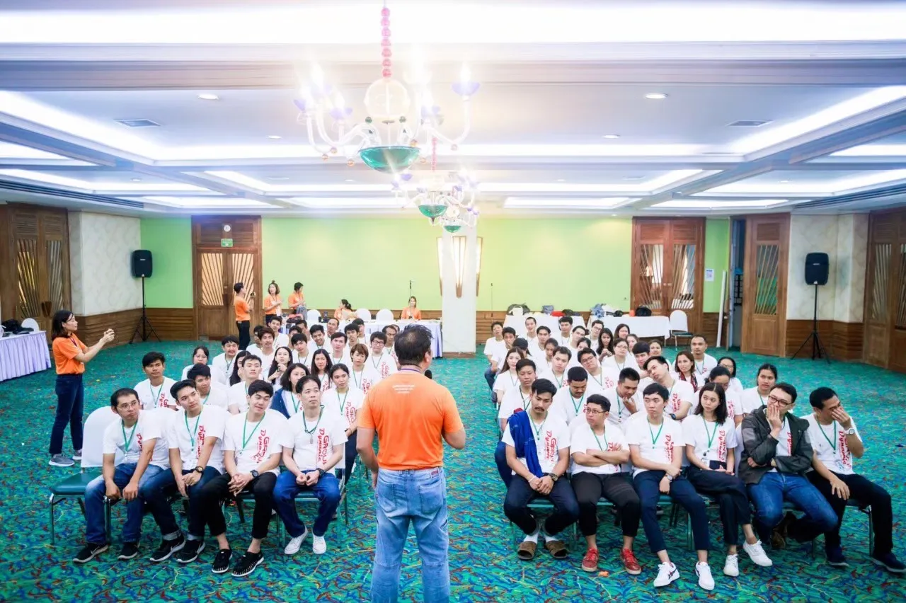 งานสัมมนาประจำปี​256220081136