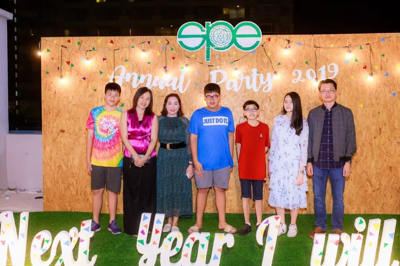 งานสัมมนาประจำปี​256220081137