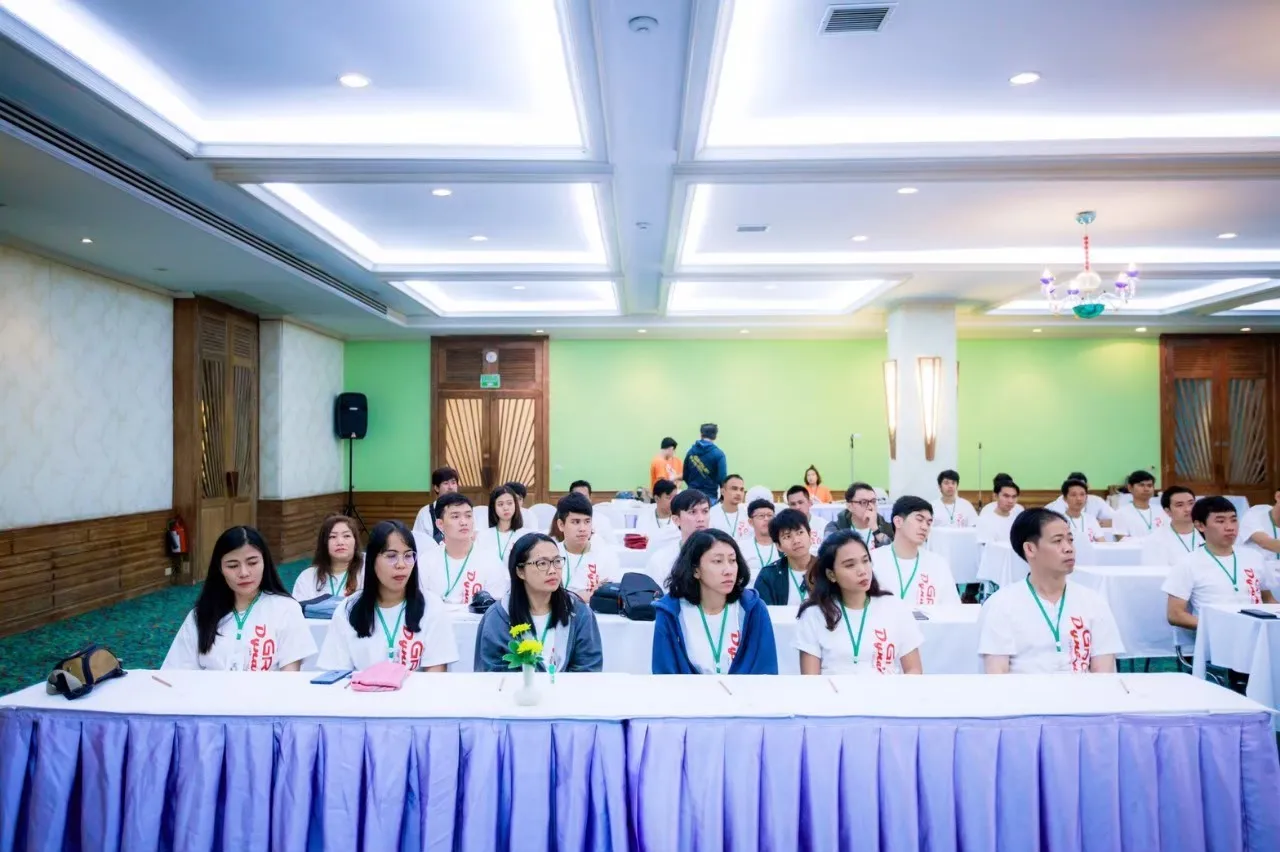 งานสัมมนาประจำปี​25622008114