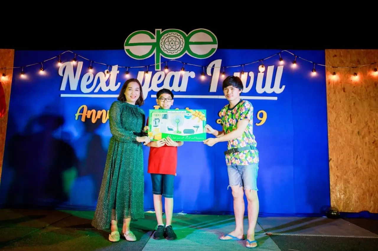 งานสัมมนาประจำปี​256220081169