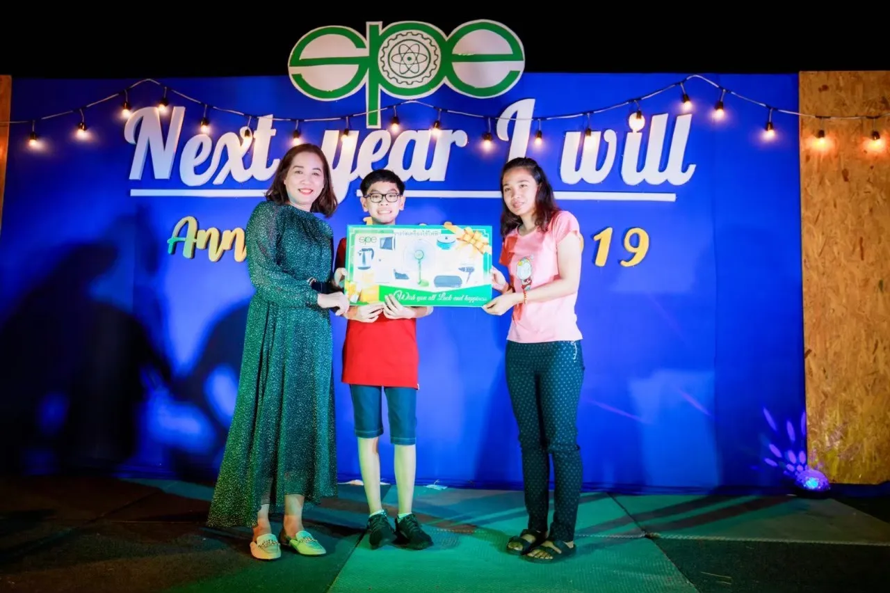 งานสัมมนาประจำปี​256220081171