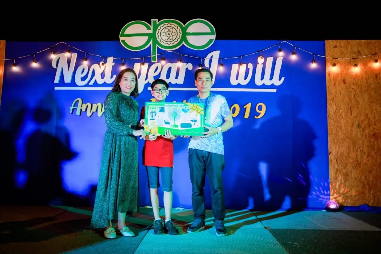 งานสัมมนาประจำปี​256220081172