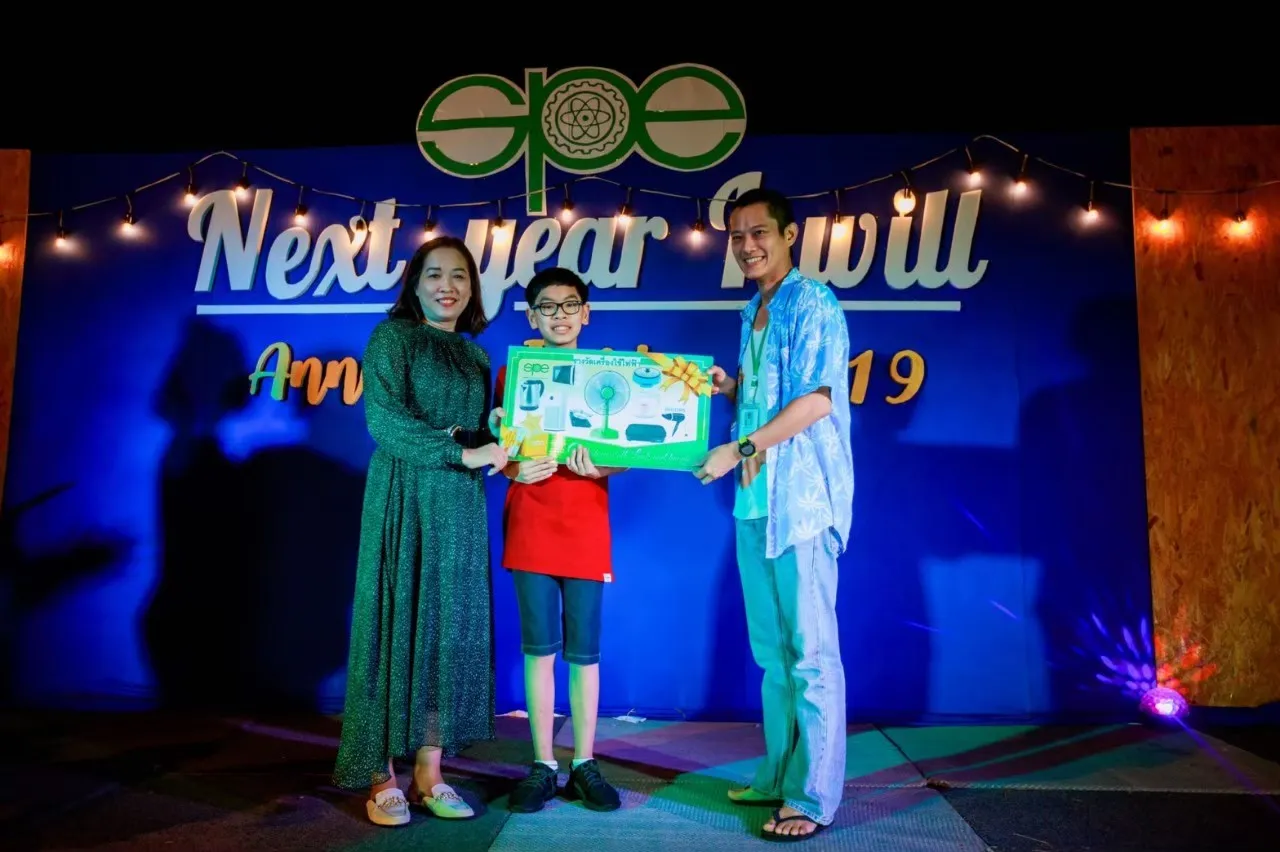 งานสัมมนาประจำปี​256220081174