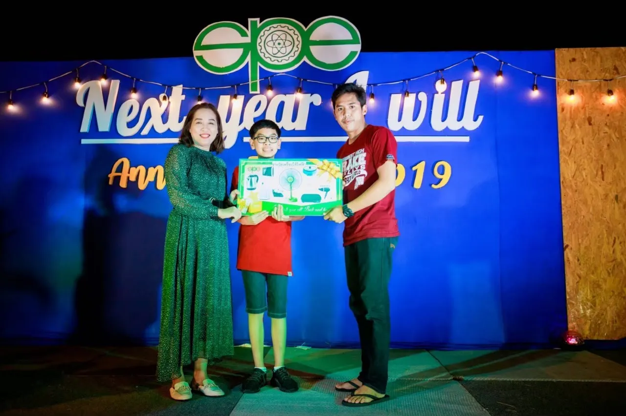 งานสัมมนาประจำปี​256220081175