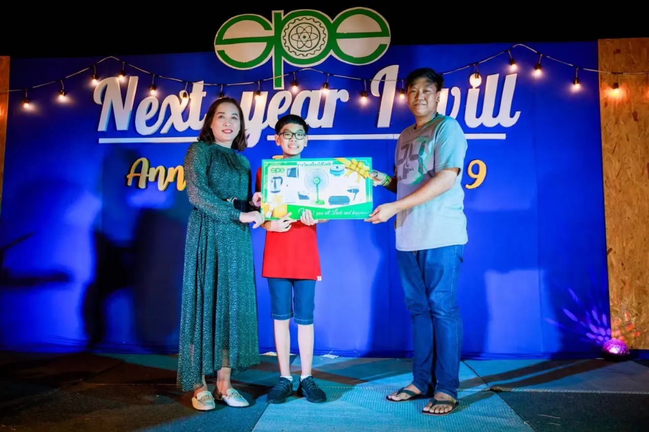 งานสัมมนาประจำปี​256220081176