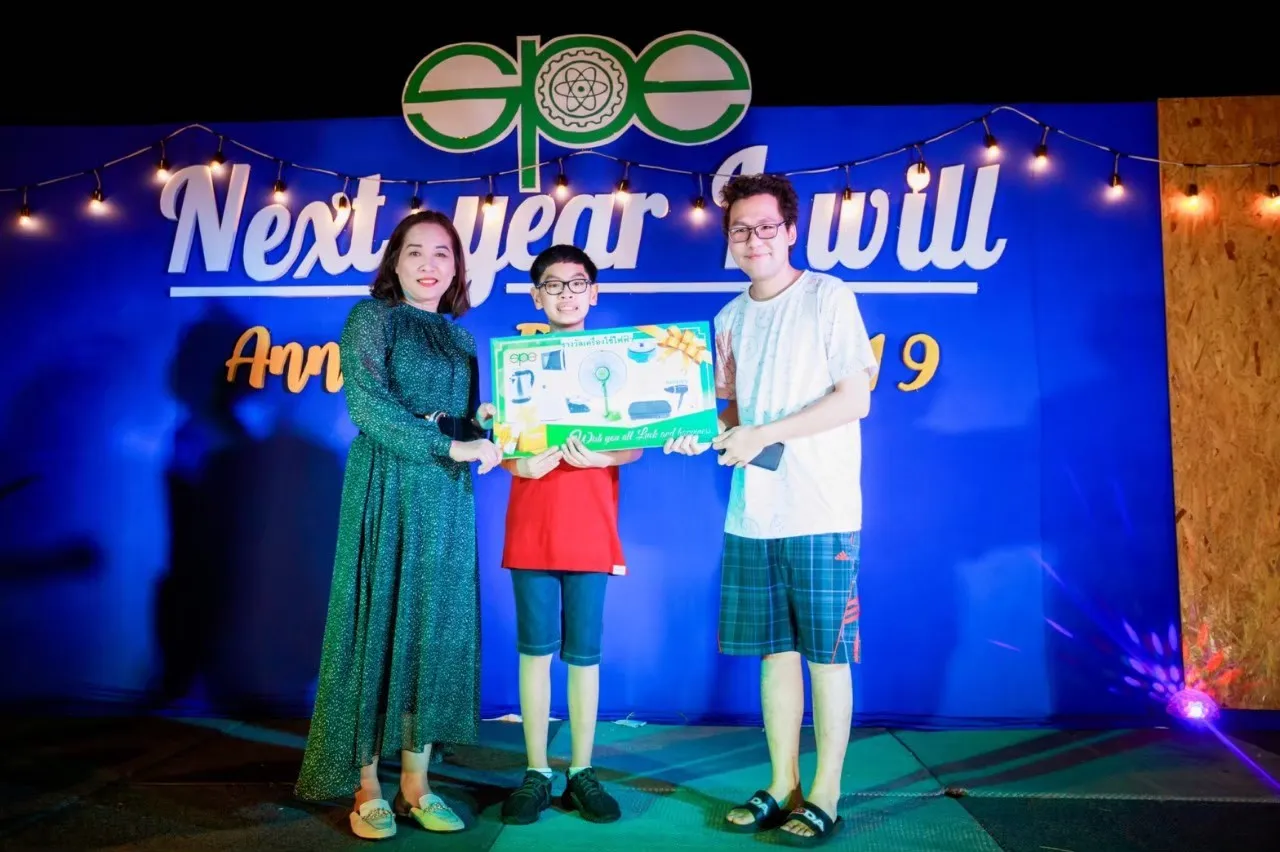 งานสัมมนาประจำปี​256220081177