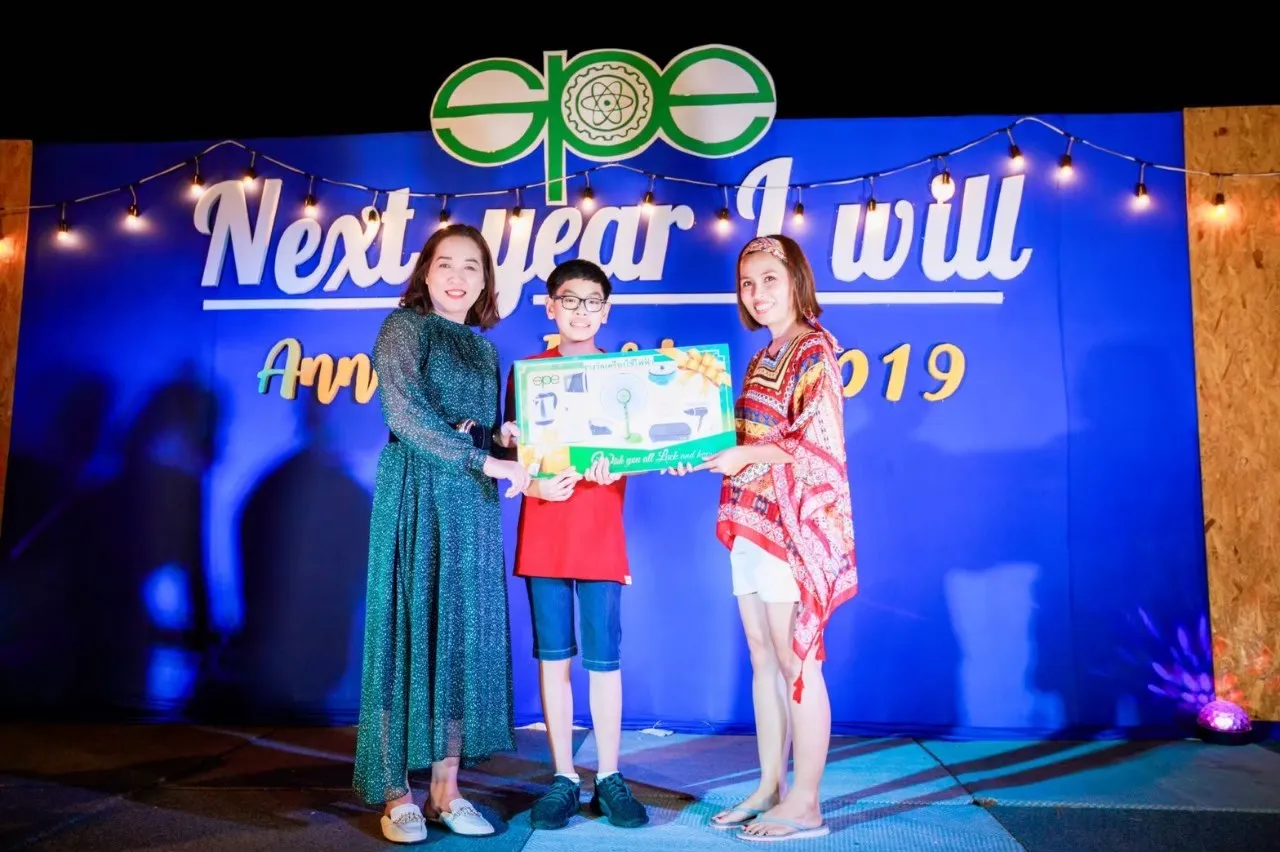 งานสัมมนาประจำปี​256220081179