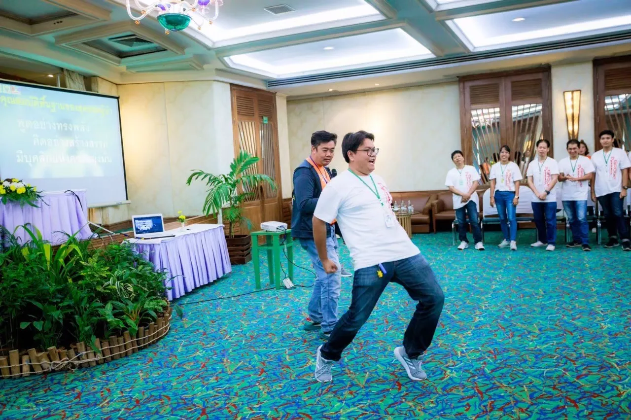 งานสัมมนาประจำปี​25622008117