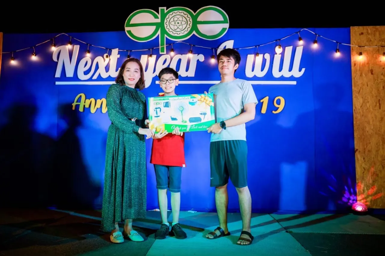 งานสัมมนาประจำปี​256220081182