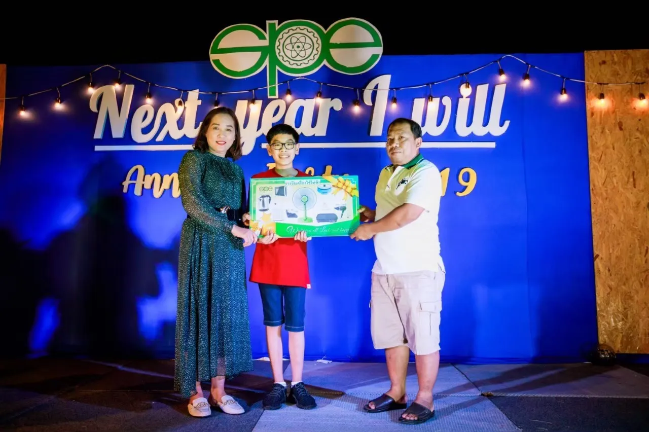 งานสัมมนาประจำปี​256220081183