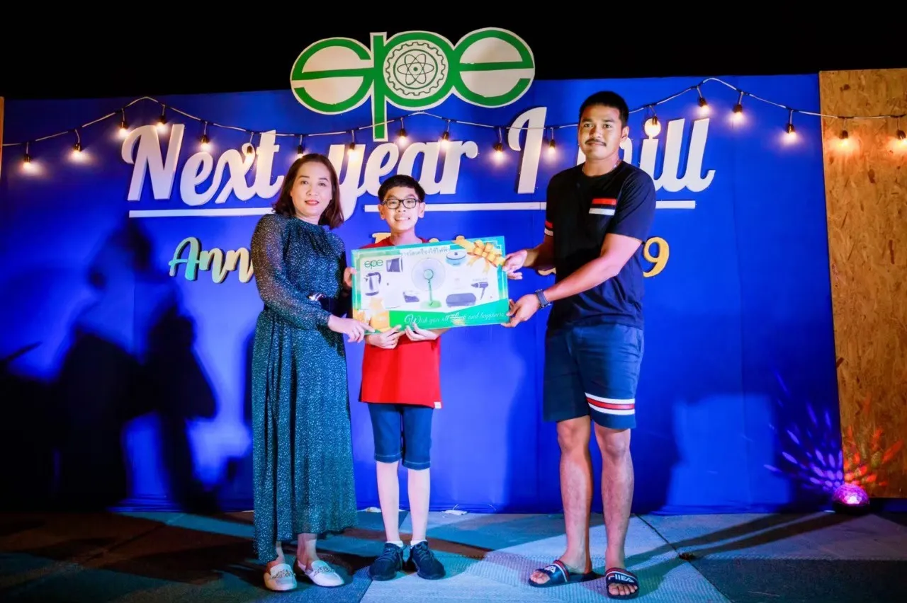 งานสัมมนาประจำปี​256220081185