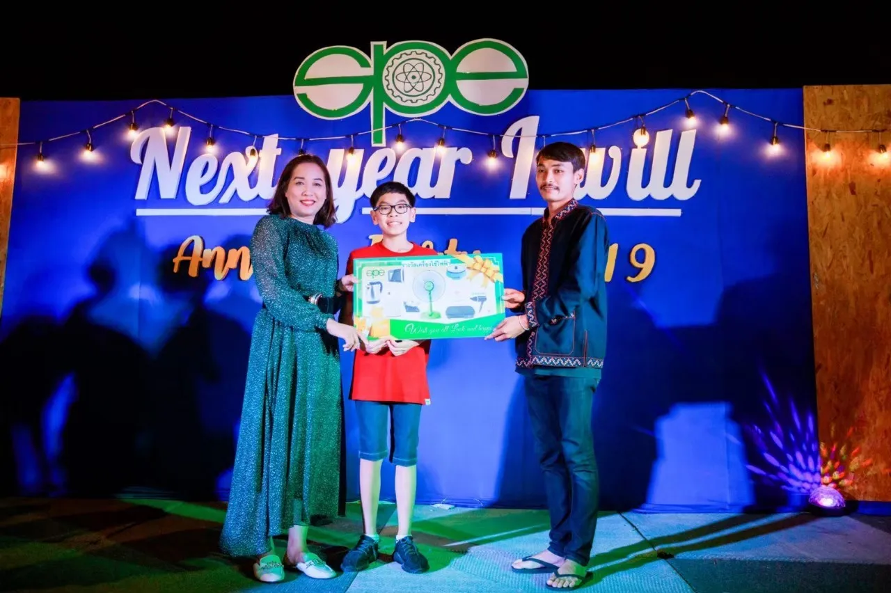 งานสัมมนาประจำปี​256220081187