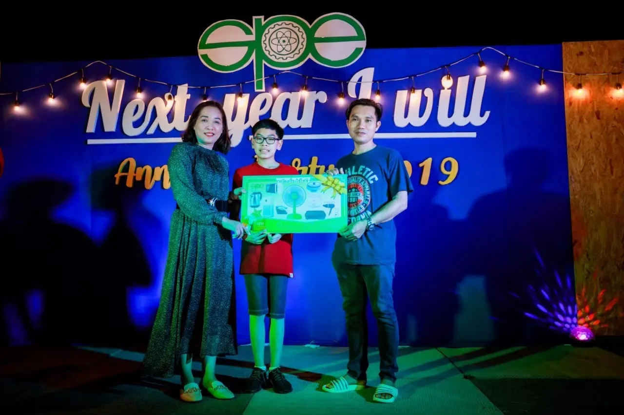งานสัมมนาประจำปี​256220081189